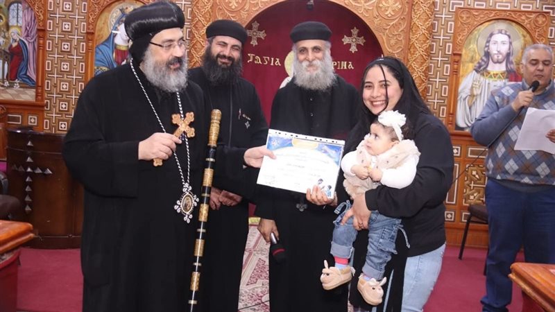 إيبارشية المنصورة،