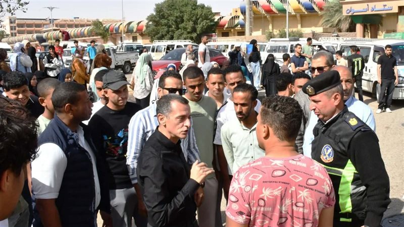 محافظة اسوان، فيتو