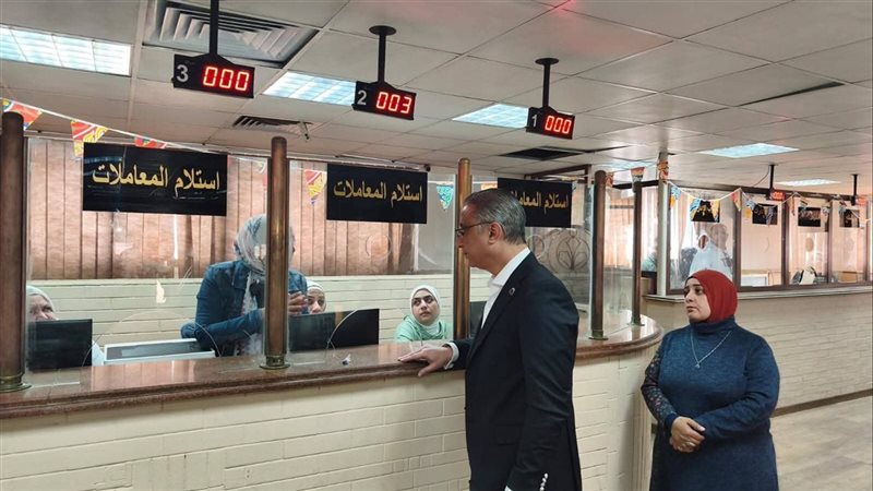 محافظ الجيزة، فيتو