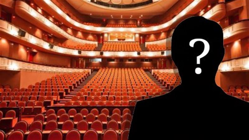 المسرح الكبير بدار