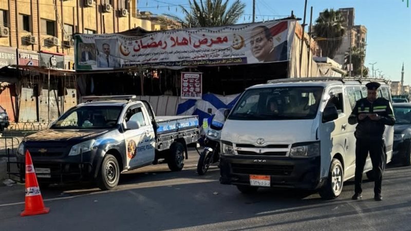 مرور الشرقية، فيتو