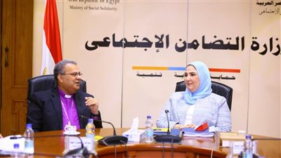 وزيرة التضامن: تاريخ الهيئة الإنجيلية التنموي يشهد بدورها الوطني