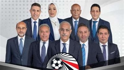 الخزينة الخاوية أولى أزمات مجلس اتحاد الكرة الجديد