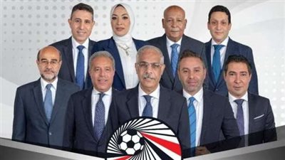 فوز قائمة جمال علام بانتخابات اتحاد الكرة