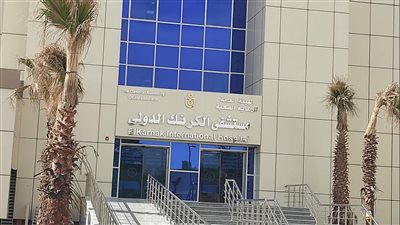 الرعاية الصحية: نجاح 16 عملية مناظير عظام بمستشفى الكرنك الدولي بالأقصر في يوم واحد