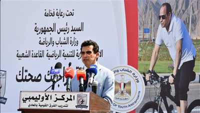 بتكلفة 99 مليون جنيه.. مبادرة دراجتك دخلك توفر 30 ألف فرصة عمل