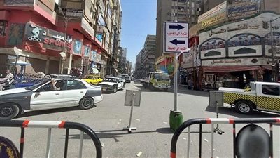 حالة الطقس غدا الخميس 6-1-2022 في أسيوط