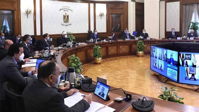اجتماع مجلس الوزراء