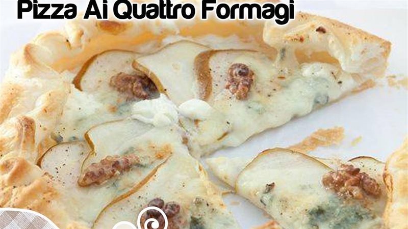 طريقة البيتزا