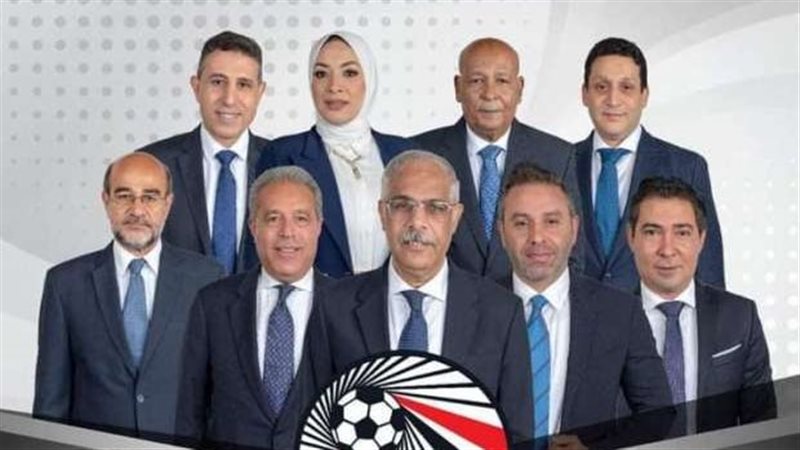 قائمة جمال علام