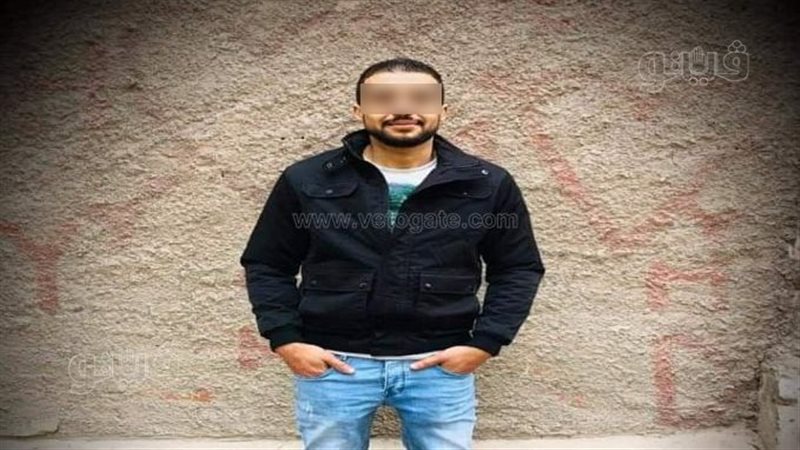 الشاب المنتحر
