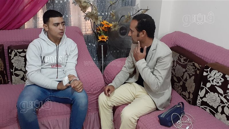 الواقعة