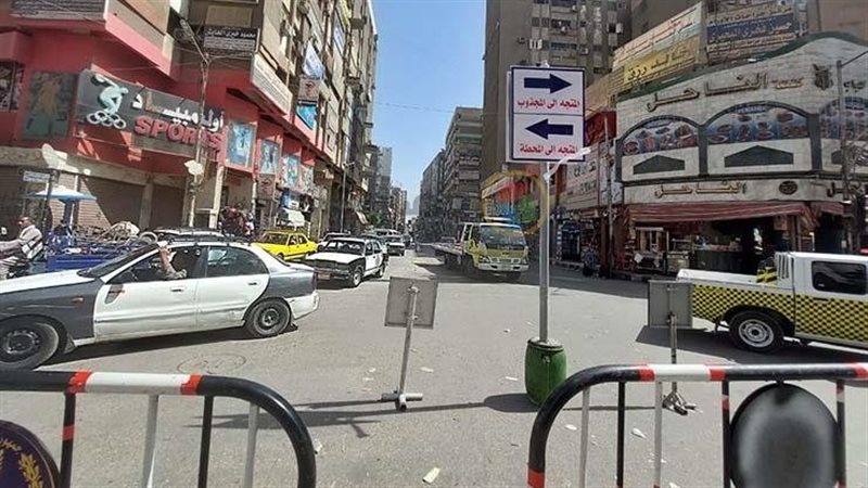 محافظة أسيوط 
