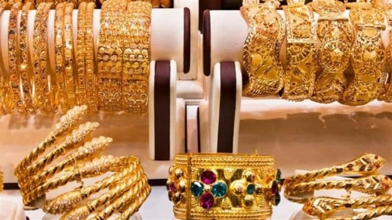 اسعار الذهب اليوم