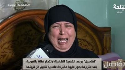 بتوصيني وهي بتموت.. والدة بسنت تنهار في البكاء بعد سرد تفاصيل مكالمة الفجر مع ابنتها