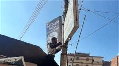 حملات مكبرة بالشرقية لإزالة التعديات والإعلانات غير المرخصة 