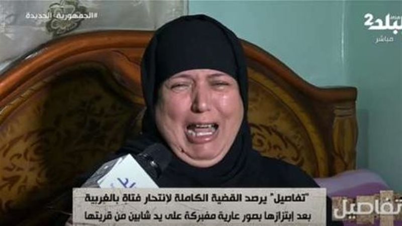 بكاء والدة بسنت خالد