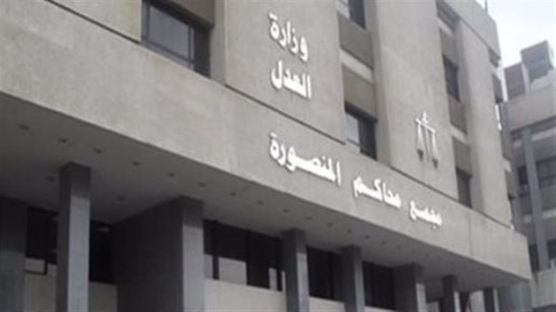 ارشيفية 