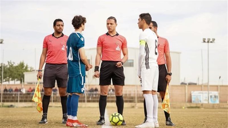دوري الجمهورية للناشئين