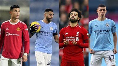 فودين يتصدر وهذا ترتيب محمد صلاح.. قائمة أغلى لاعبي الدوري الإنجليزي وفقا لـ
