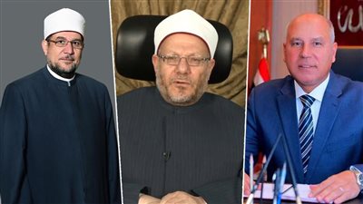 خطة زيارة مفتي الجمهورية ووزيري الأوقاف والنقل لمحافظة الدقهلية اليوم 