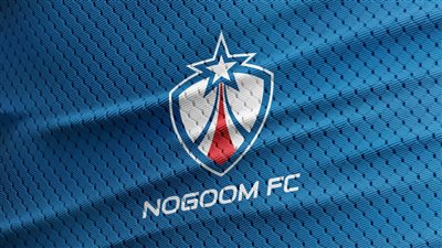 نادي النجوم يحذر اللاعبين من محاولة فسخ التعاقد بطرق غير شرعية