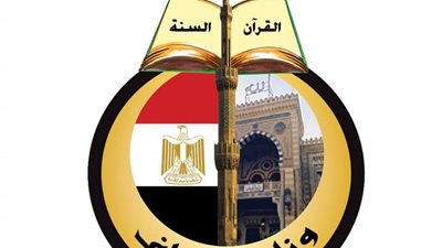 3 مسابقات لأئمة الأوقاف خلال يناير.. أبرزها الإيفاد للخارج وأفصح الخطباء