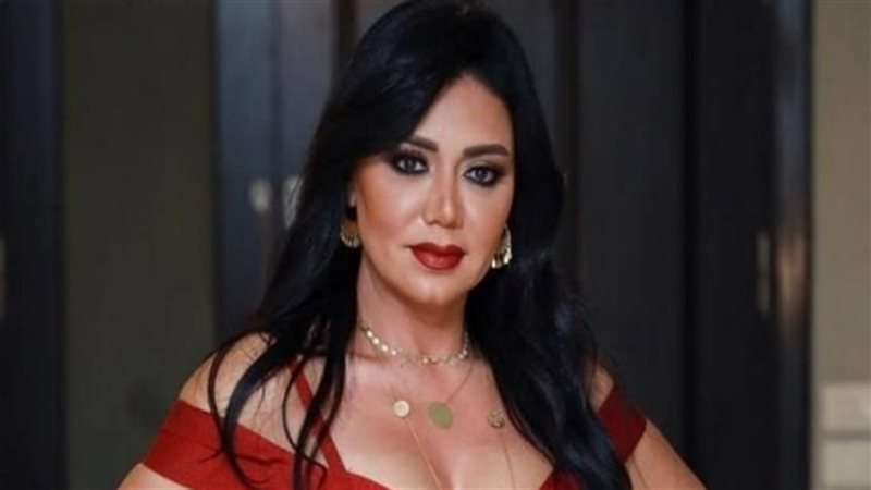 الفنانة رانيا يوسف