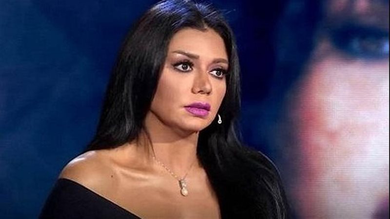 الفنانة رانيا يوسف