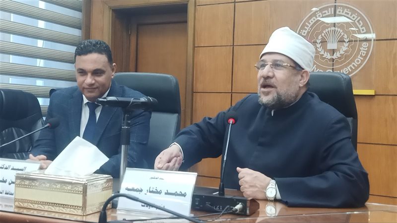 وزير الاوقاف في لقاء