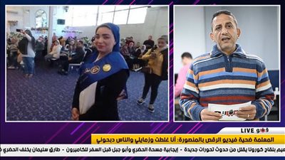  تفاصيل جديدة عن معلمة المنصورة.. وكهربا يهاجم موسيماني | فيديو 