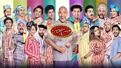 رسالة من نجم مسرح مصر لجمهوره: راقب أمك قد تختفي فجأة