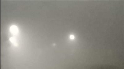 شبورة مائية كثيفة تغطي سماء المنوفية | صور