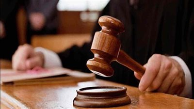 خلال ساعات.. الحكم على 12 متهما بـ