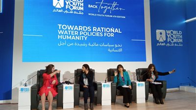 أخبار مصر | استعدادات خاصة لبدء فعاليات منتدى شباب العالم.. وتكليفات لإعادة هيكلة الدعم