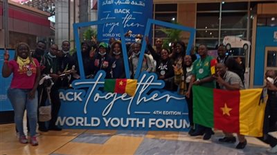 منتدى شباب العالم.. وصول الوفود المشاركة شرم الشيخ.. انطلاق الورش التحضيرية.. والسياسات المائية الرشيدة ومواجهة التحديات البيئية وتعليم ما بعد الجائحة التجربة المصرية لتنمية الإنسان حياة كريمة الأبرز