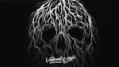 موعد عرض الحلقة الثانية من مسلسل 