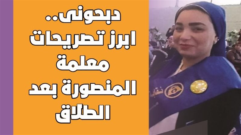 فيتو
