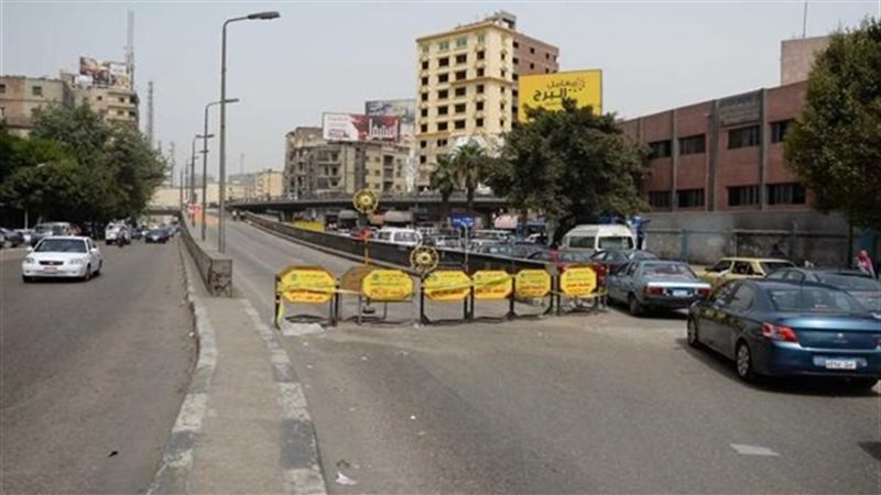 إغلاق شارع الهرم