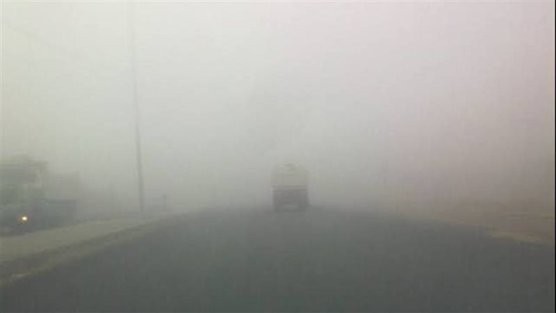 شبورة مائية 
