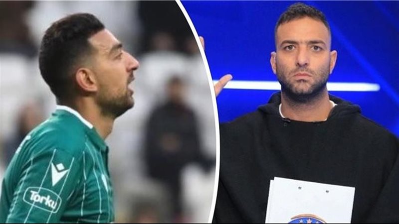 ميدو وكوكا