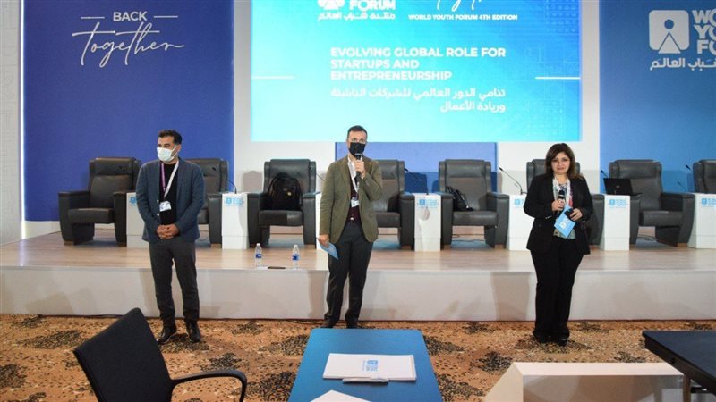 منتدي شباب العالم