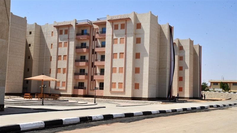 شقق الإسكان الاجتماعي