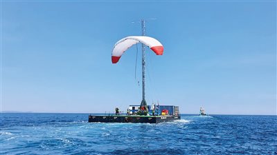 طائرة ورقية توفر استهلاك وقود السفن في البحر