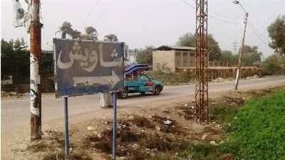 الحزن يخيم على قرية 