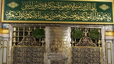 السعودية: زيارة قبر الرسول مخصصة للرجال فقط