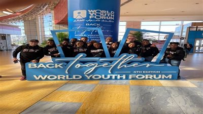 الطيران: تخصيص 4 كاونترات لإنهاء إجراءات وصول مشاركي منتدي شباب العالم