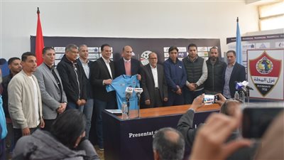 كأس الرابطة تحدد صفقات غزل المحلة الجديدة