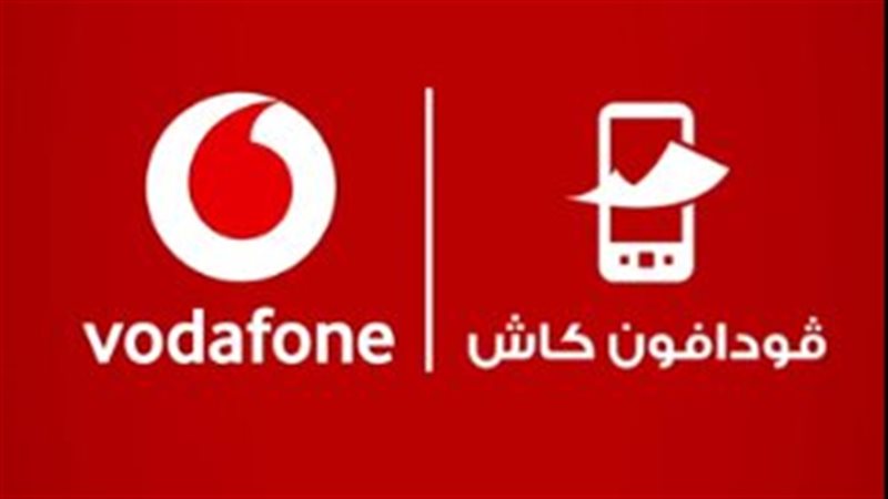 فودافون كاش، فيتو