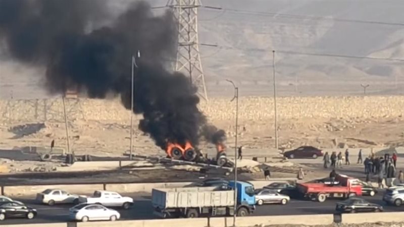 حادث الطريق الأوسطي